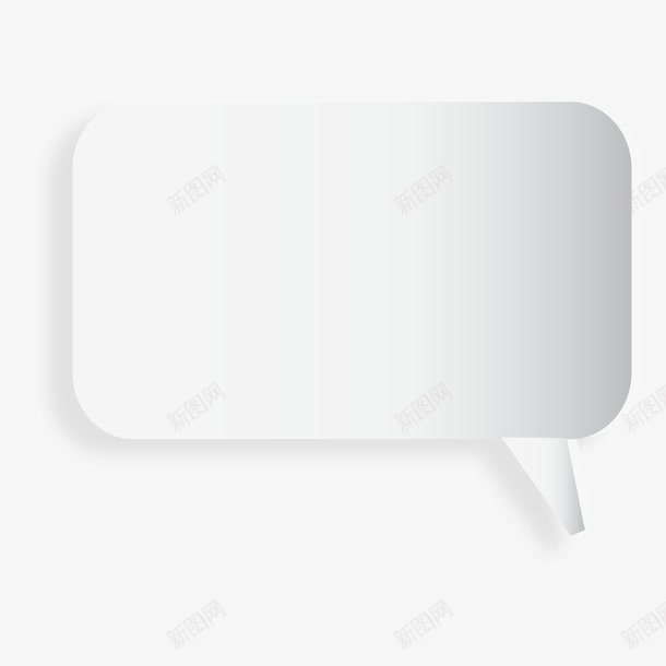 立体白色对话框png免抠素材_88icon https://88icon.com 几何形状 字幕条 字幕框 字母装饰条 对话框 白色 白色对话框 立体几何 立体对话框