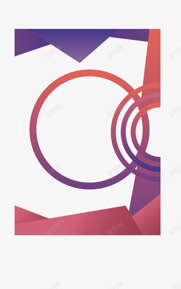 几何简约宣传册矢量图ai免抠素材_88icon https://88icon.com 几何形 圆形 宣传册封皮 精致 美观 艺术风 矢量图