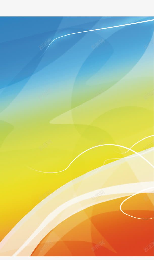 黄蓝背景图png免抠素材_88icon https://88icon.com 背景图 蓝色 运动背景图 黄色