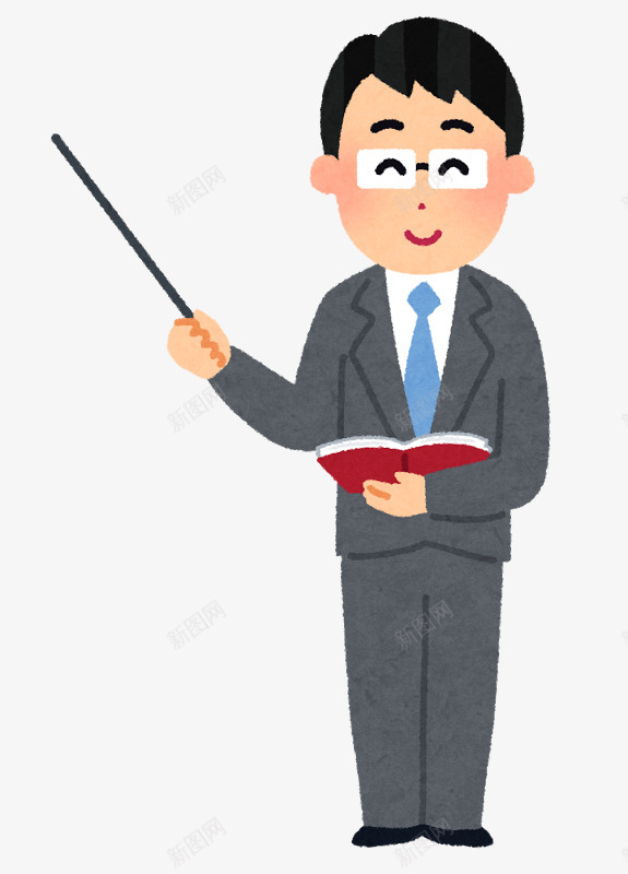 手绘微笑的男教师图png免抠素材_88icon https://88icon.com 书本 卡通手绘 微笑 教学 水彩 男士 男教师 老师