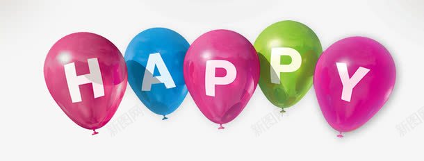 happy气球字png免抠素材_88icon https://88icon.com happy 开心 快乐 气球 生日快乐 祝福