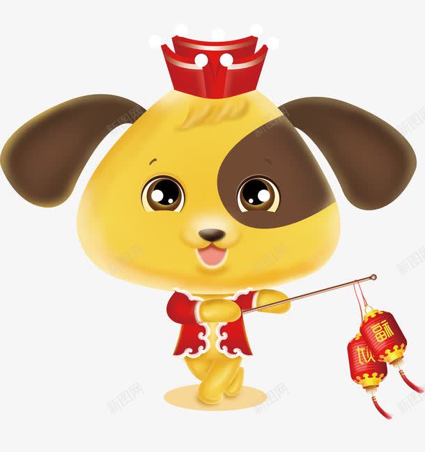 打灯笼的小狗png免抠素材_88icon https://88icon.com 2018 可爱的小狗 喜庆 手绘图 狗