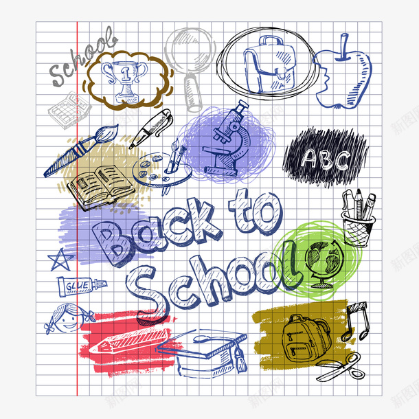 开学了回学校矢量图eps免抠素材_88icon https://88icon.com 学校 学生 开学 矢量图