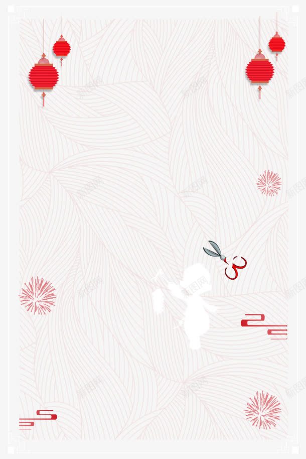 中国风龙抬头理发海报背景png免抠素材_88icon https://88icon.com 习俗 二月二 传统 剪刀 剪发 发型 展板 理发 节日 龙抬头