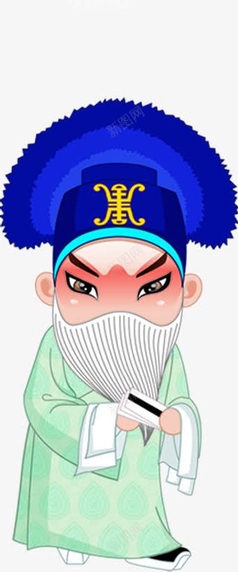 艺术创意招聘简历png免抠素材_88icon https://88icon.com 创意 招聘 简历 艺术