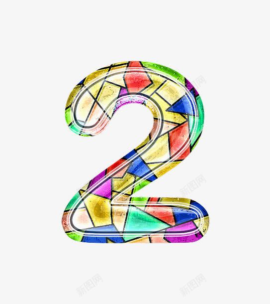 彩色玻璃字母数字2png免抠素材_88icon https://88icon.com 哥特式 彩色玻璃字母数字 立体