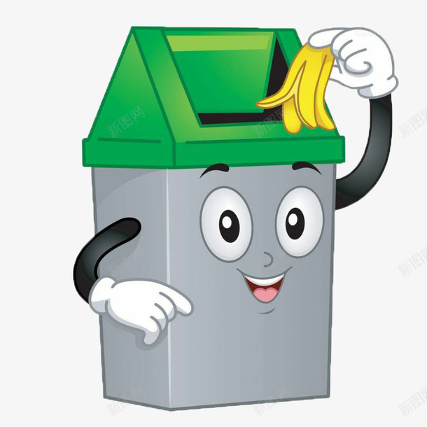 垃圾分类从我做起png免抠素材_88icon https://88icon.com 垃圾 垃圾分类 爱护坏境 香蕉皮