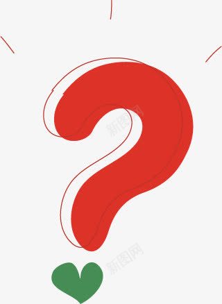 卡通节日装饰png免抠素材_88icon https://88icon.com 卡通 可爱 简约 节日 装饰 问号