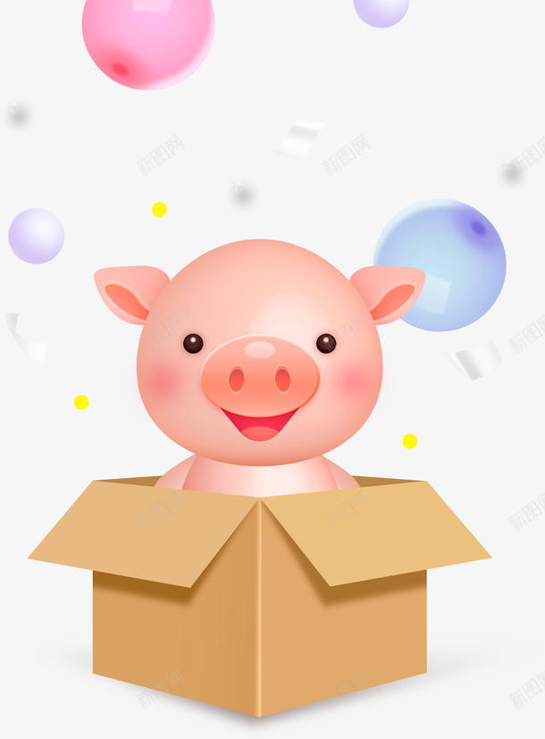 c4d创意礼盒包装新年猪卡通形象png设计背景_88icon https://88icon.com Q版猪 c4d卡通猪 创意礼盒包装新年猪卡通形象 可爱猪 可爱立体猪 新年装饰 猪年