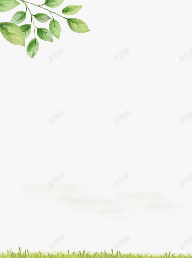 毕业旅行说走就走小清新边框psd免抠素材_88icon https://88icon.com 夏日旅游 暑假旅游 暑期旅游 毕业季 毕业旅游 边框