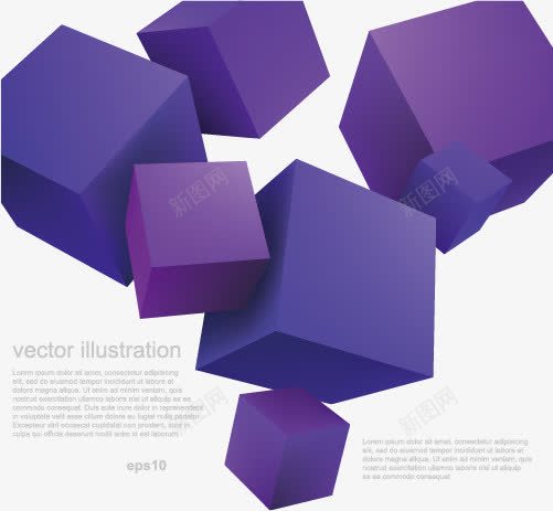 3D立体几何图形创意png免抠素材_88icon https://88icon.com 3D立体 几何图形 创意设计 紫色方块