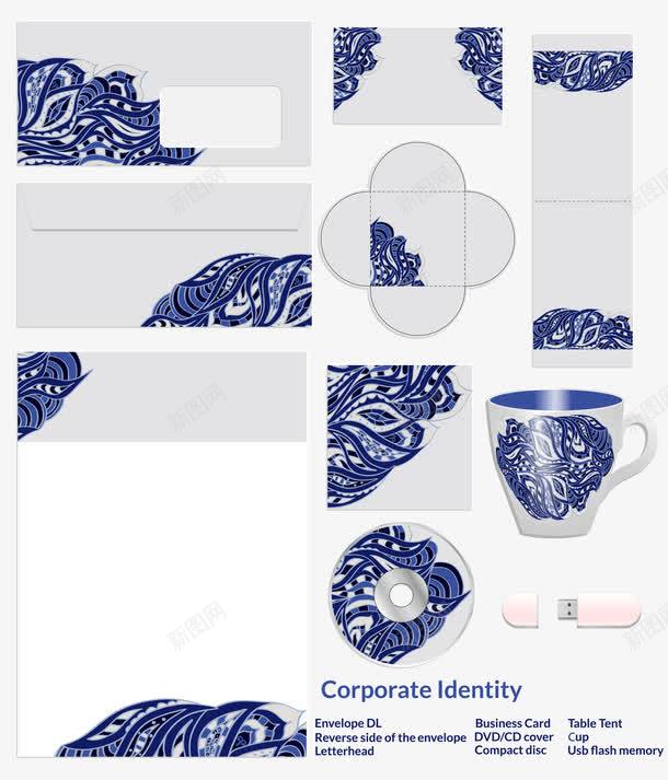 VI系统png免抠素材_88icon https://88icon.com U盘 VI设计 便签 信封 信纸 光盘 印刷品 名片 时尚 杯子 矢量VI设计 视觉系统设计 青花