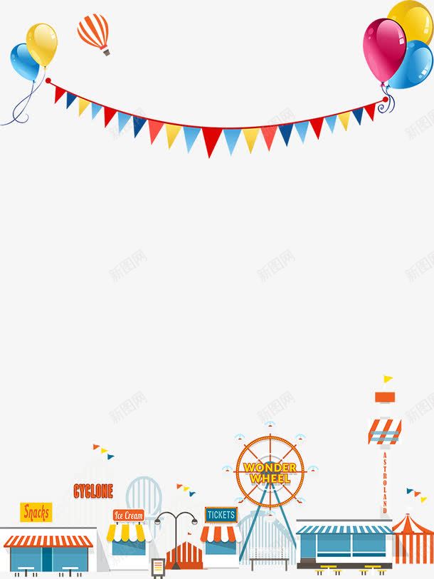4月1愚人节缤纷节日游乐场png免抠素材_88icon https://88icon.com 4月1愚人节 免抠 免抠下载 小丑 恶搞 恶搞风 愚人节快乐 搞笑 边框 边框背景