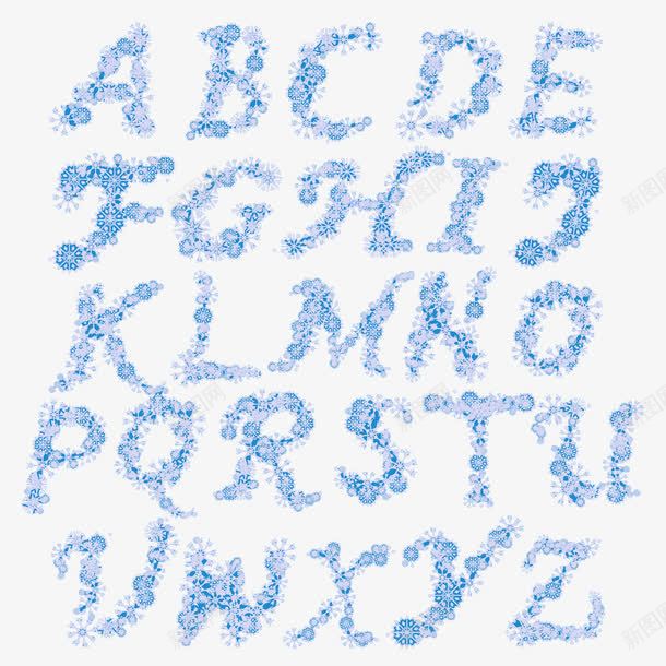 雪花字母字体png免抠素材_88icon https://88icon.com 26个英文字母 彩色字体字母标志 艺术字母 英文字体