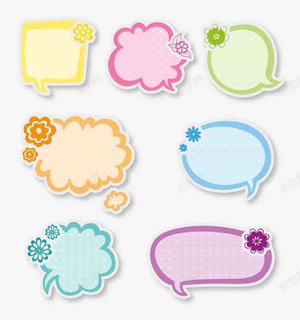 彩色可爱对话框png免抠素材_88icon https://88icon.com 可爱 对话框 彩色 文本框