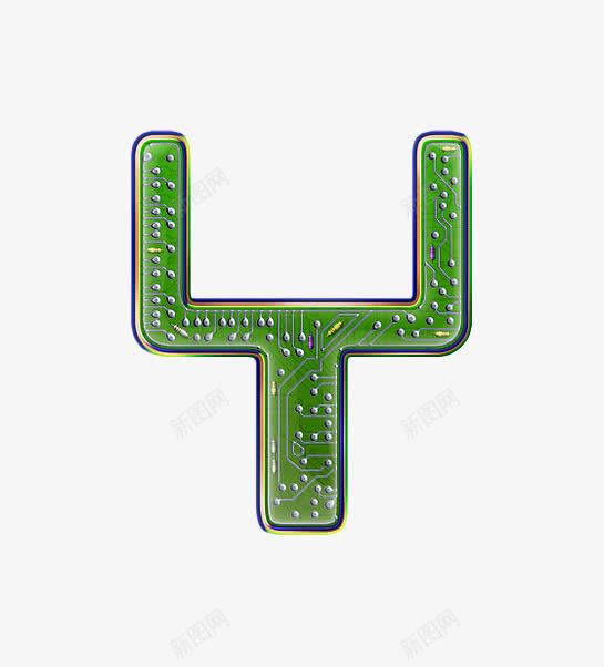 电路板字母ypng免抠素材_88icon https://88icon.com 宸笟椋 鍒涙剰鏁板瓧 鐢佃矾鏉垮瓧姣嶆暟瀛