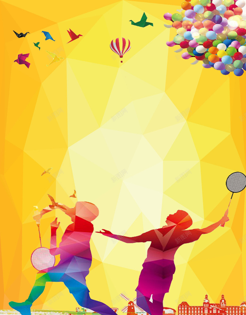彩色扁平背景psd设计背景_88icon https://88icon.com 云朵 几何 彩色 扁平 气球 气球漂浮开心黄色 渐变 球拍 羽毛球