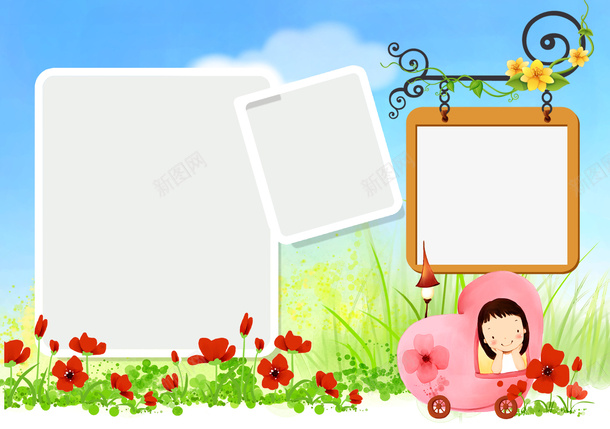 儿童照片模板元素png免抠素材_88icon https://88icon.com 儿童 儿童照片 模板 照片