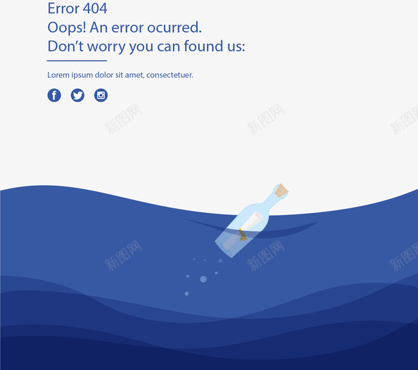 手绘页面丢失404矢量图ai免抠素材_88icon https://88icon.com 404页面 手绘 海洋 漂流瓶 页面丢失 矢量图