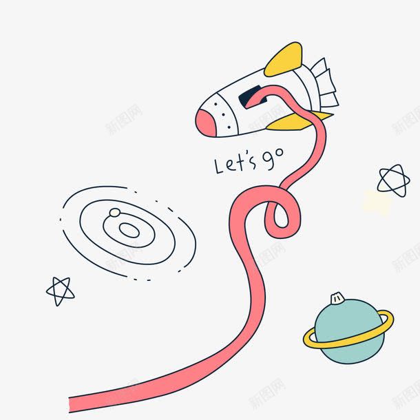 清新卫星飞船卡通宇宙星球交通工png免抠素材_88icon https://88icon.com 交通 免扣 卡通 卡通手绘 卡通科幻 宇宙星球 工具 手绘飞行工具 清新卫星 清新卫星飞船卡通宇宙星球交通工具素材免费下载 科学 飞船