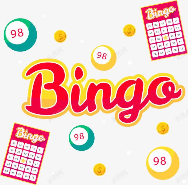 手绘大乐透png免抠素材_88icon https://88icon.com 双色球 大乐透 开奖号码 彩票 手绘 抽奖 摇奖 竞彩