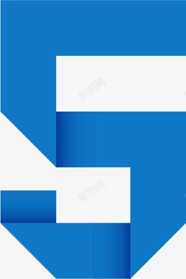折纸数字5png免抠素材_88icon https://88icon.com 折纸 数字