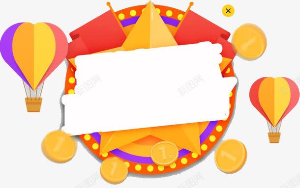 天猫标题框气球喜庆png免抠素材_88icon https://88icon.com 喜庆 圆圈 天猫标题框 气球 背景 金币