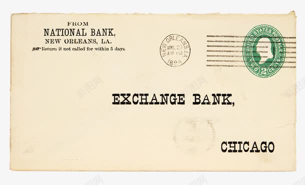 复古泛黄信封png免抠素材_88icon https://88icon.com 古典式 古老的 古风信封 复古怀旧 明信片 沟通通信 纸制品 邮戳