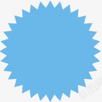锯齿圆形蓝色png免抠素材_88icon https://88icon.com png素材 圆形 蓝色 锯齿