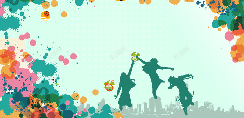 彩色墨迹人物剪影校园运动会海报背景psd设计背景_88icon https://88icon.com 人物跳跃剪影 奔跑吧 展板背景 彩色墨迹 校园运动会 海报背景 激情 运动会幕布 运动会模板 青春激扬