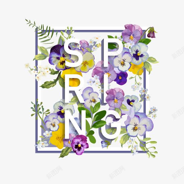 花卉英文艺术字png免抠素材_88icon https://88icon.com 女装 春天 春季上新 艺术字 花卉