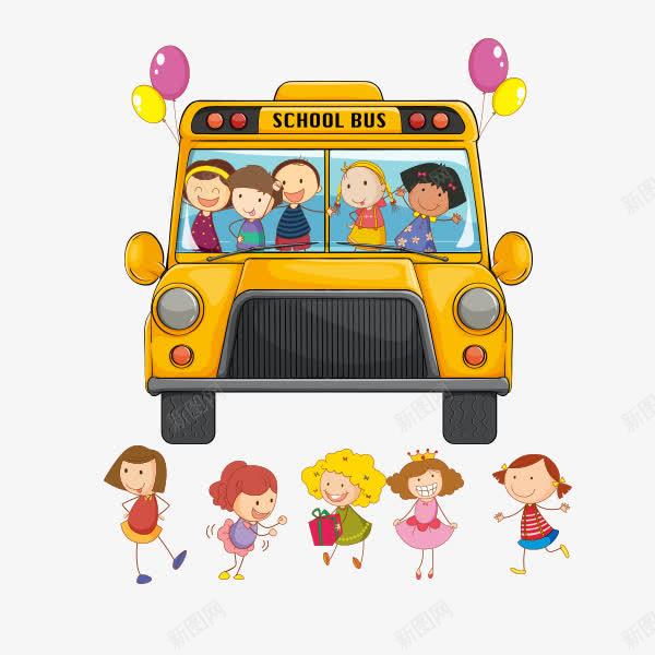 开学季png免抠素材_88icon https://88icon.com 卡通人物 小女孩 小男孩 小车 开学季素材 橙色 气球