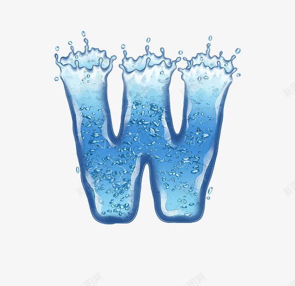 水花溅落字母wpng免抠素材_88icon https://88icon.com 冰凉感觉 创意数字 水花溅落字母数字