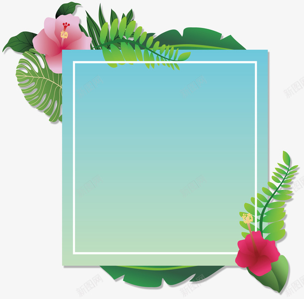 夏日派对装饰框png免抠素材_88icon https://88icon.com 夏日海报 夏日风情 杂志封面 派对邀请函 海报封面 矢量png