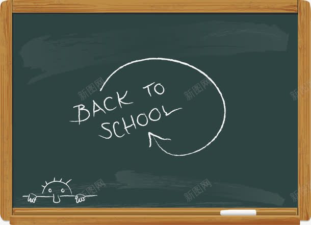 卡通学校黑板png免抠素材_88icon https://88icon.com 3D漫画 back school to 办公用品 卡通 学习用品 学校 广告设计 开学 教学用具 教育 方形黑板 校园 海报背景 粉笔 粉笔画 讲课 黑板