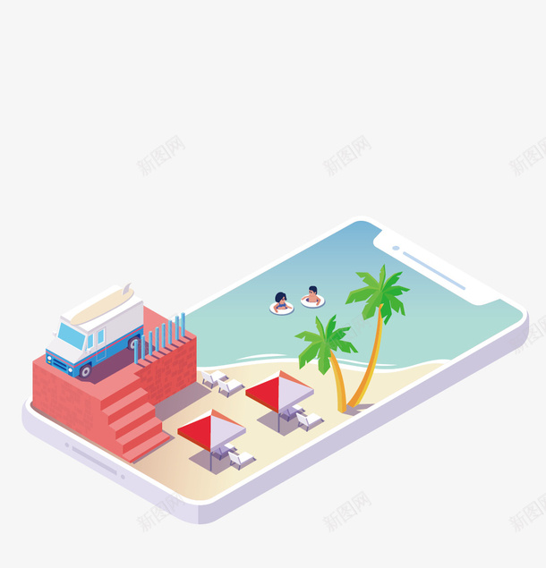 25d夏天海边度假旅游png免抠素材_88icon https://88icon.com 25d 25d夏天海边度假旅游 度假 插画 旅游 沙滩 海边 生活插画