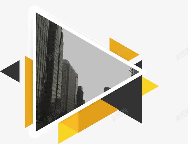 三角形边框png免抠素材_88icon https://88icon.com 三角形 三角形边框 几何 创意 相框