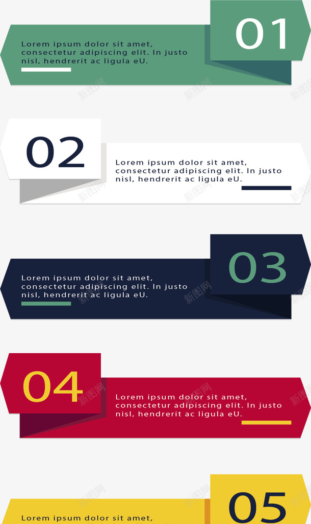 折纸效果数字图表png免抠素材_88icon https://88icon.com 一二三四五 信息图表 定制流程 年终总结 数字图表 步骤图 流程图 矢量png