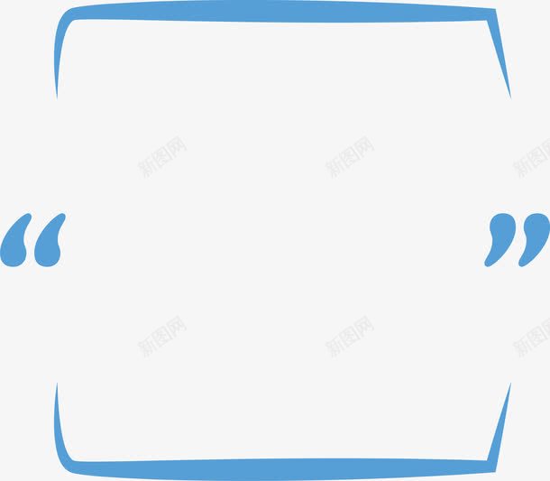 天蓝色上下线条边框png免抠素材_88icon https://88icon.com 上下线条 引号 矢量png 线条装饰框 线条边框 蓝色边框
