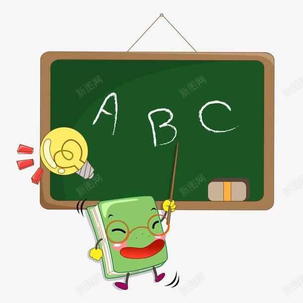 英语字母学习小黑板png免抠素材_88icon https://88icon.com 学习素材png 小黑板 灯泡 英语