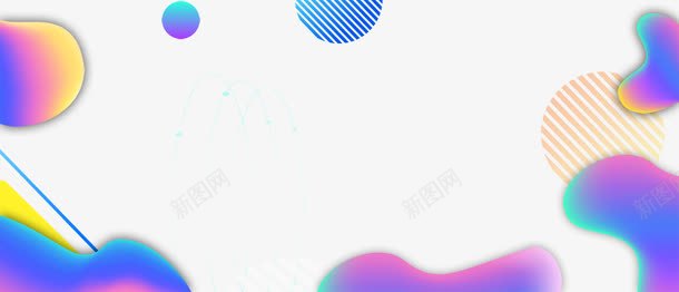 五四青年节炫彩活力边框png免抠素材_88icon https://88icon.com 五四青年节 国际青年节 炫彩活力边框 青年群体 青春 青春正能量 青春活力