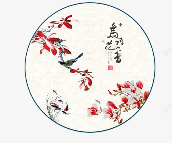 中国风家居装饰挂画png免抠素材_88icon https://88icon.com 中国风家居装饰挂画 家居 挂画 水墨装饰画 装饰画
