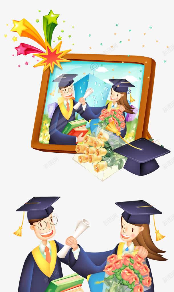 卡通穿学士服的大学生png免抠素材_88icon https://88icon.com 卡通 卡通人物 大学生 学位 学士学位 学士服 毕业 毕业季 相框 穿学士服的大学生