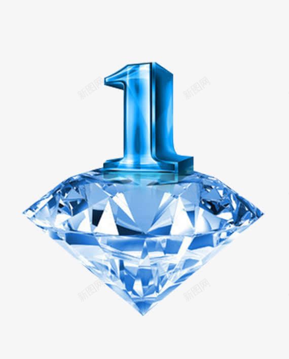 品质第一png免抠素材_88icon https://88icon.com 数字 符号 钻石 钻石品质