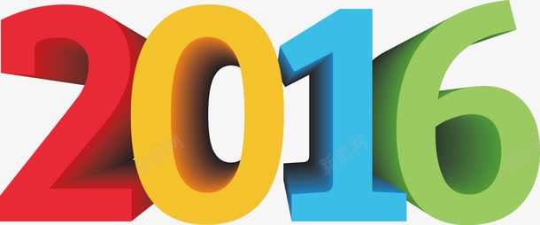 手绘2016立体艺术字png免抠素材_88icon https://88icon.com 2016 手绘 立体字数字