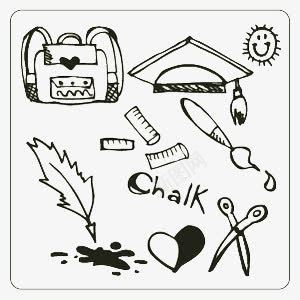 手绘学生用品png免抠素材_88icon https://88icon.com 书包 剪刀 学士帽