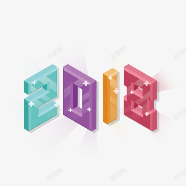 立体角度2018字体png免抠素材_88icon https://88icon.com 光泽 创意 商务 摆放 数字 立体 纹理 质感