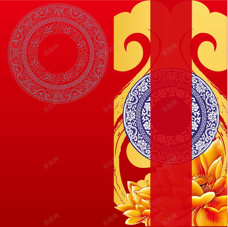 中国风中式祥云元素背景jpg设计背景_88icon https://88icon.com 中秋 中秋节 中秋节贺卡 中秋贺卡 喜庆背景 圆 情谊 浓情 祥云 红色背景 节日素材 青花