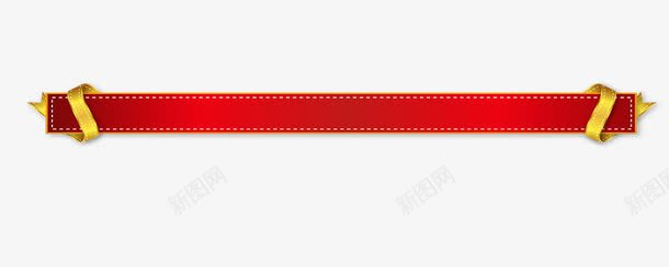 红色导航条png免抠素材_88icon https://88icon.com 导航 导航条 导航色 文字底图片 标题条 金色丝带 首页装修标题
