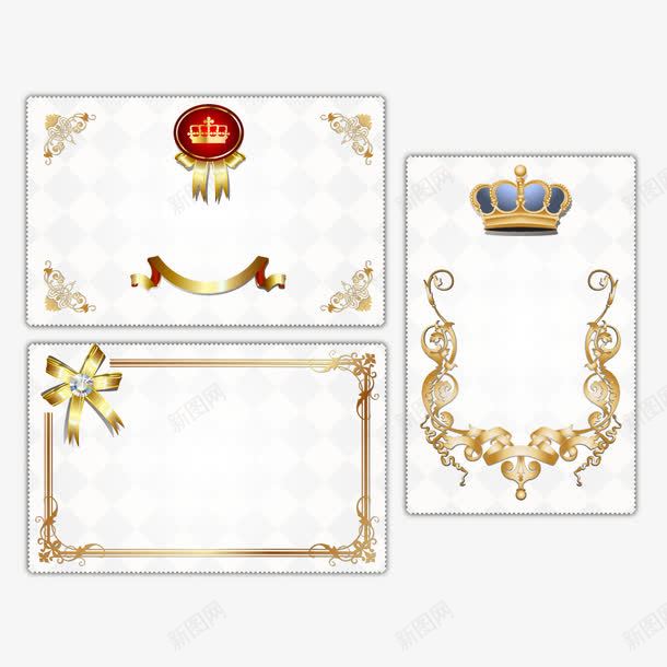 欧式请帖卡片png免抠素材_88icon https://88icon.com 丝带 欧式 皇冠 请帖 邀请函 邀请涵设计
